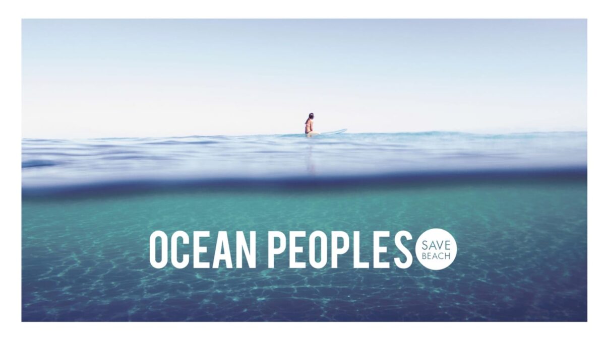 海を愛する人たちのためのオーシャンフェスティバル「OCEAN PEOPLES（オーシャンピープルズ）」