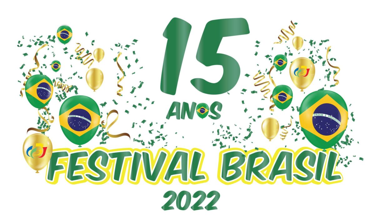 3年ぶりに開催！ブラジルフェスティバル2022