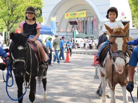 子ども交流体験フェスティバルin代々木公園2023