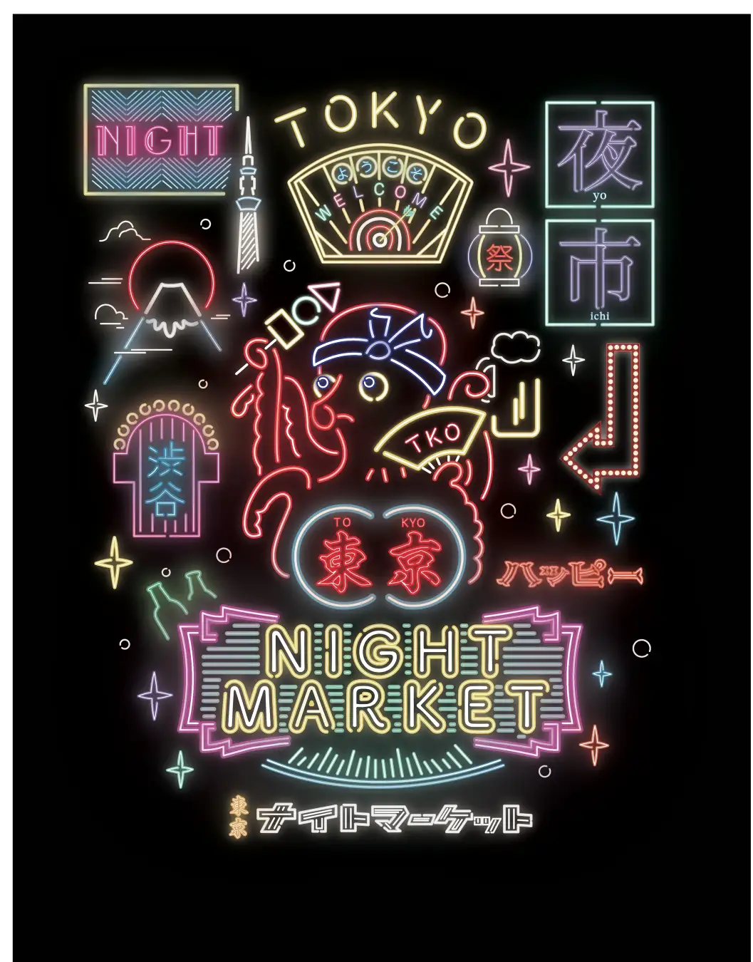 東京ナイトマーケット   