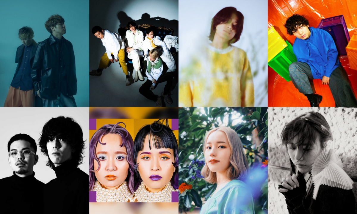 【フリーライブ】J-WAVE presents INSPIRE TOKYO 2023 WINTER MUSICLICK LIVE チャラン・ポ・ランタン、さらさ、新東京、tonun、SOMETIME’S、離婚伝説、ゆいにしお、Asilo 計8組出演！