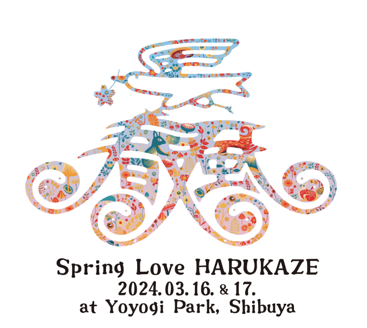 SPRING LOVE 春風 2024