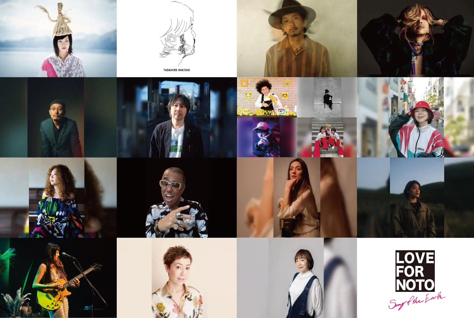 能登復興支援イベント LOVE FOR NOTO Song of the Earth 6月29日
