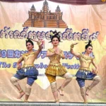 🇰🇭カンボジアフェスティバル2026｜5月3日（日）・4日（月）代々木公園で楽しむカンボジア料理と伝統文化イベント