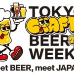 TOKYO CRAFT BEER WEEK 2026｜4月20日（月）〜4月29日（水・祝）代々木公園神南一丁目 BE STAGEを中心にクラフトビールと街巡りを楽しむイベント