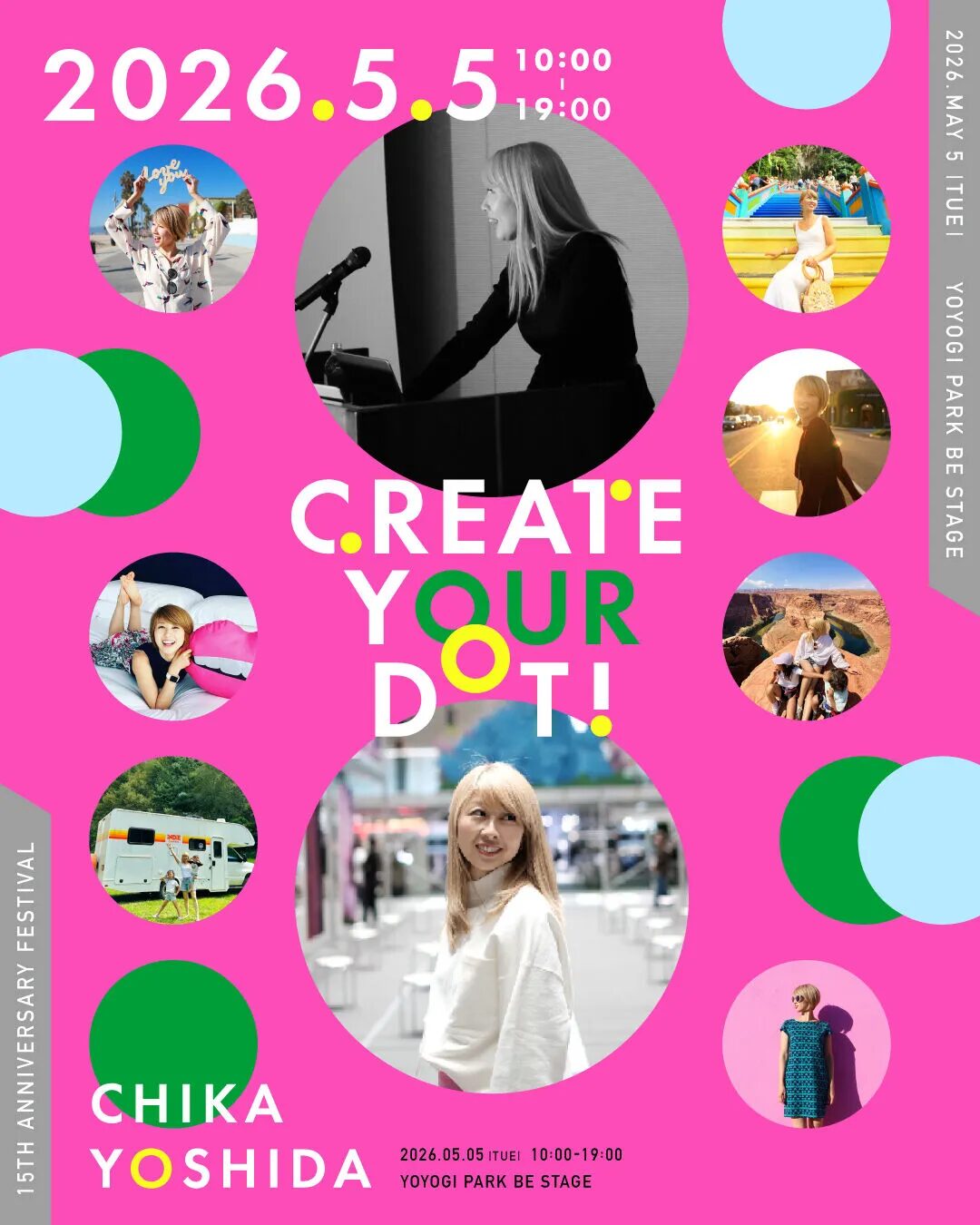 CREATE YOUR DOT!｜5月5日（火・祝）代々木公園 BE STAGEで親子向け体験型イベント開催